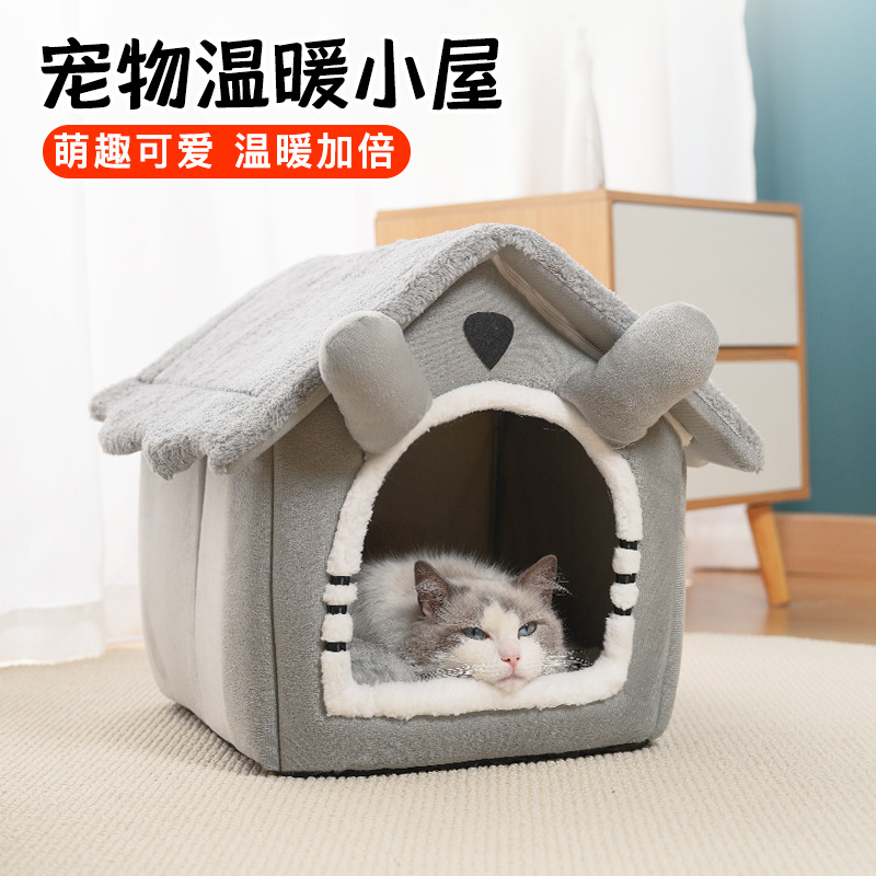 Cross-border Amazon cat nest,  - đánh giá và giá Pet Supplies In Amazon