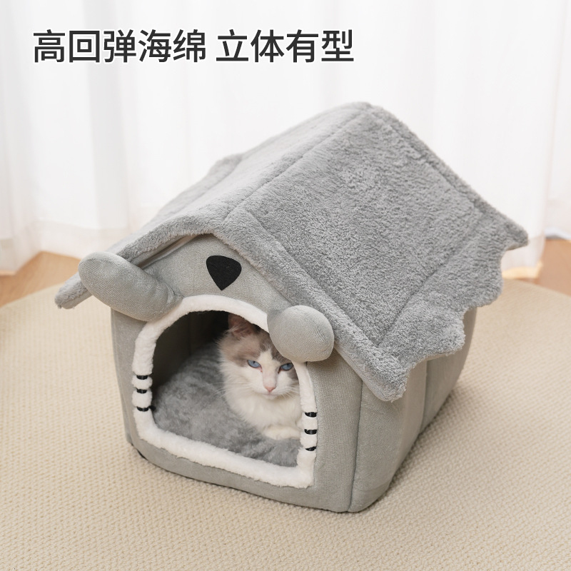 Cross-border Amazon cat nest,  - đánh giá và giá Pet Supplies In Amazon