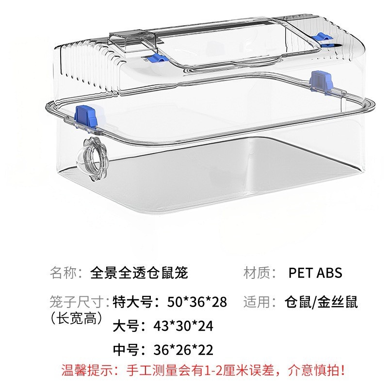 Hamster cage luxury oversized  - đánh giá và giá Hamster Cage Wheel