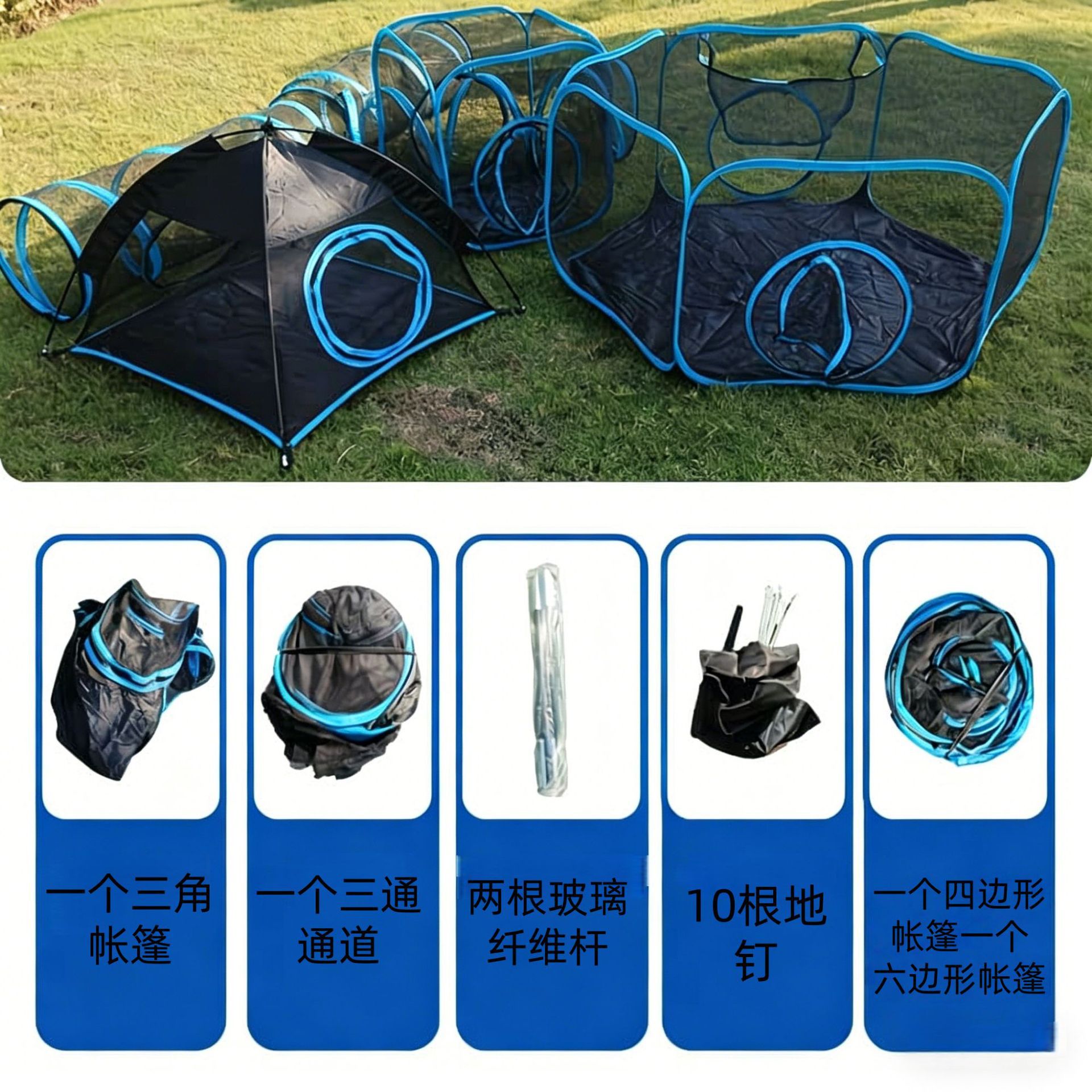 Foldable Portable Breathable P - đánh giá và giá Cat Tunnel Toy