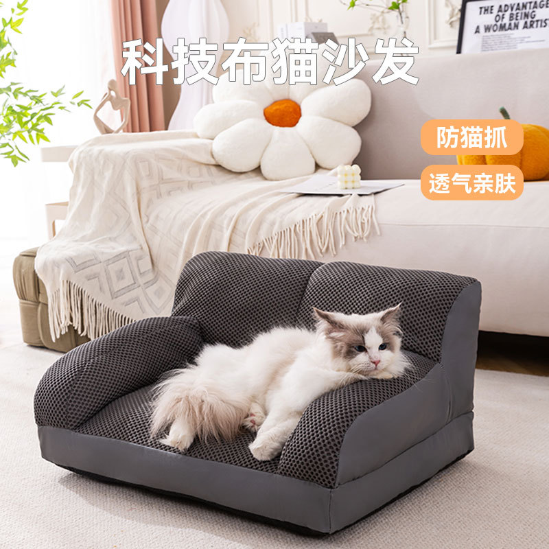 Amazon Dog Sofa Bed Small Medi - đánh giá và giá Pet Supplies In Amazon
